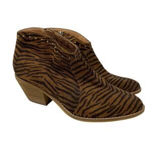 Boutique By Corkys Swifton Ankle Booties Womens Size 9 Brown Black Animal Print
